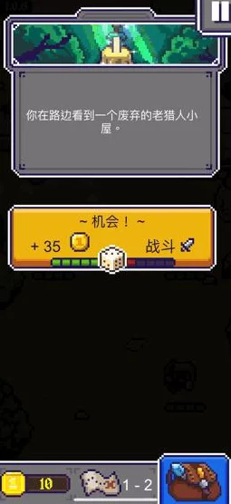 DNF深度解析，揭秘诅咒状态的触发机制与实战应用