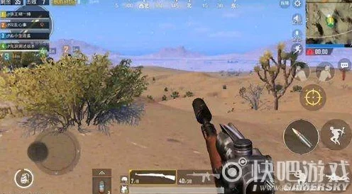 CF手游战术秘籍，沙漠灰地图卡点技巧大揭秘