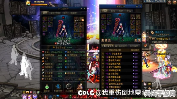 DNF噩梦回廊挑战赛，顶尖玩家荣耀对决，排行榜风云再起！