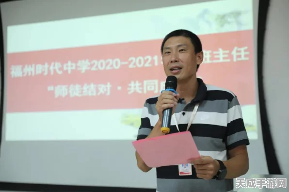 梦幻西游师徒刷经验秘籍，徒弟爆表经验如何处理？
