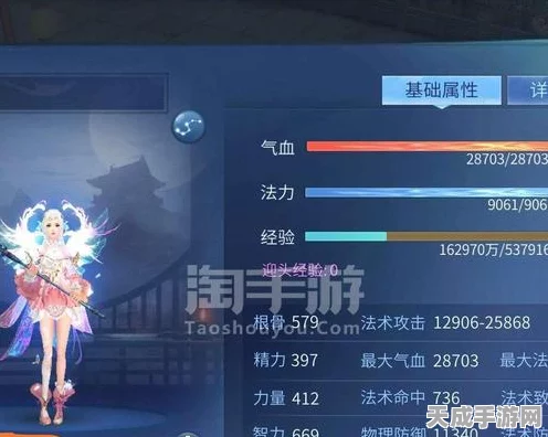 倩女幽魂手游，异人职业终极加点攻略，打造无敌召唤大师