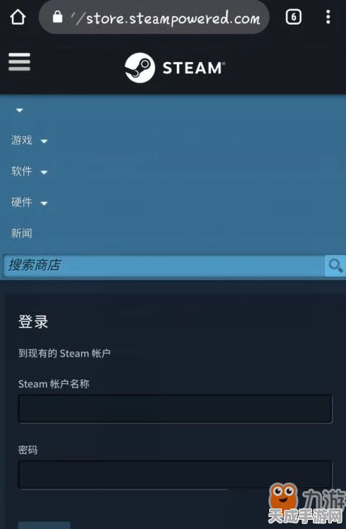 刀塔霸业Steam账号登陆难题全解析，实战攻略助你重返战场