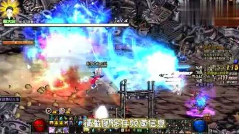 DNF玩家热议焦点，深度剖析氤氲之息掉落之谜，怪物易爆点大揭秘！