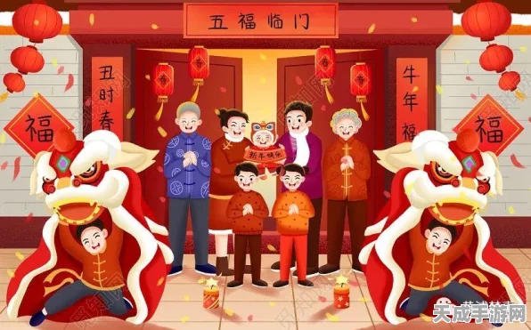 奇迹暖暖福满新岁奇妙侦探社，全攻略解锁，高分S级搭配秘籍大公开
