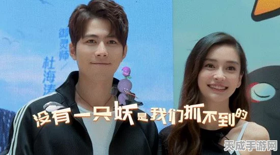 手游资讯，揭秘一起来捉妖祈愿鼓冷却机制与玩法深度解析