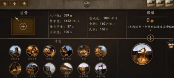 骑马与砍杀2，揭秘古典象棋深度玩法与实战必胜策略