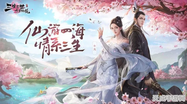 龙族VS狐族，虚拟世界的宿命对决与神秘羁绊揭秘