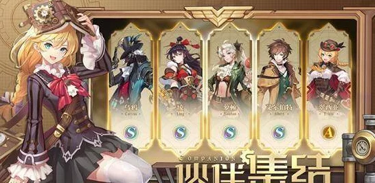 空之要塞启航，顶尖玩家揭秘芯核搭配策略，打造无敌舰队！