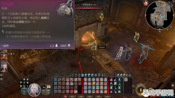 博德之门3深度攻略，揭秘拯救图拉的绝妙策略