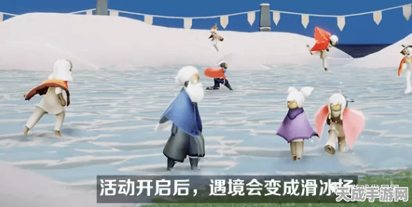 光遇手游攻略，轻松掌握与好友互动的动作技巧