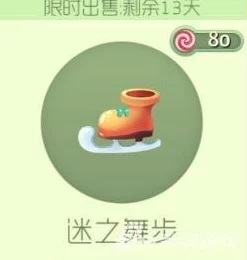 球球大作战，揭秘红玫瑰孢子获取攻略与精彩赛事细节