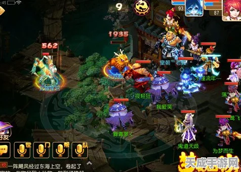 梦幻西游手游，星宿神君新助战技能全揭秘，实战效果震撼评测