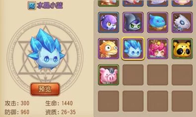 弹弹岛2，顶尖对决！揭秘攻击类宠物王者之选