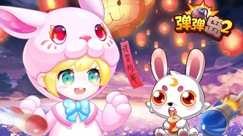 弹弹岛2，顶尖对决！揭秘攻击类宠物王者之选