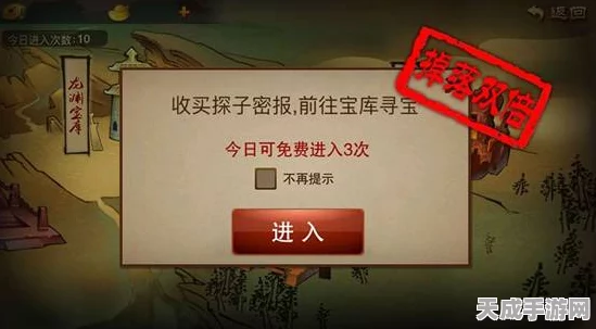 饥荒大蟠桃挑战赛，解锁生存秘宝，赢取豪华奖励！