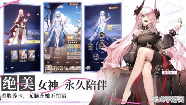 命运圣契新手速成秘籍，解锁高手之路的实战技巧与深度解析