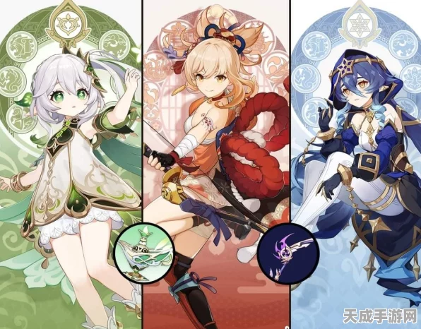 原神草神纳西妲突破材料全解析，助你轻松养成！