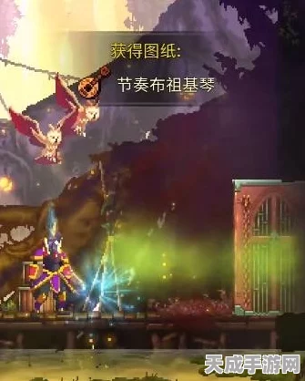 重生细胞神器揭秘，节奏布祖基琴实战攻略与技巧