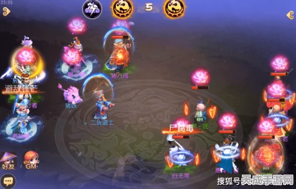 梦幻西游手游深度解析，助战伙伴与人物修炼的内在联系