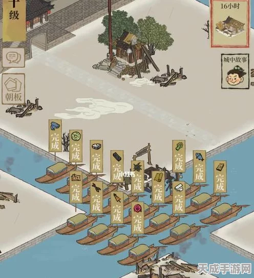 绍兴府新篇章，江南百景图开荒全攻略，解锁古城秘境