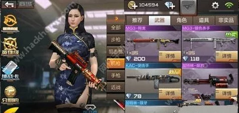 CF手游震撼更新，牡丹套武器闪耀金字塔战场，挑战记录再被刷新