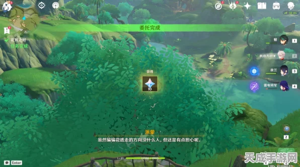 原神斩花除根，解锁隐藏成就的详细攻略