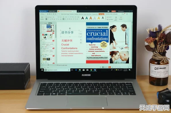 刺客信条3联机对战卡顿？这些妙招助你流畅穿梭历史！