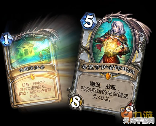 炉石传说新篇，安戈洛任务战报，海贼王势力登顶天梯秘籍！