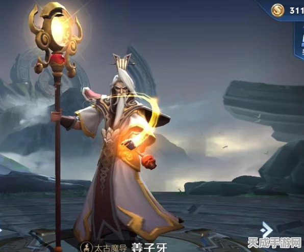 王者荣耀深度攻略，姜子牙封神绝技全解析，助你主宰战场！