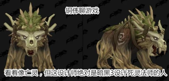 魔兽世界怀旧服，法师种族选择全解析，打造你的魔法巅峰！