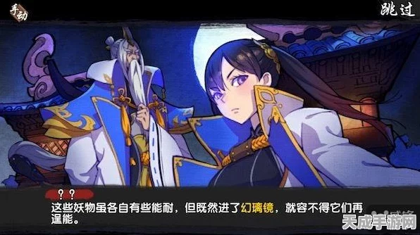 仙剑奇侠传幻璃镜首测盛典，独家揭秘首测活动精彩细节