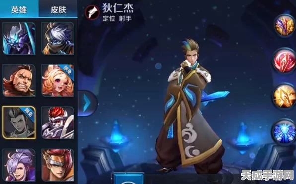 狄仁杰VS孙尚香，王者荣耀射手巅峰对决，谁主沉浮？