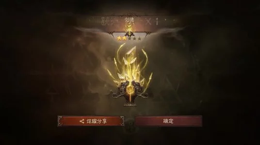 暗黑破坏神不朽，揭秘火风法师登顶输出霸主之路，核心攻略与实战详解