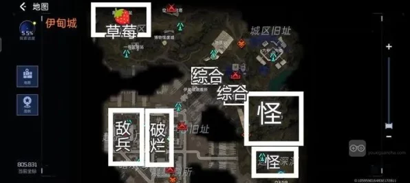 星球重启，伊甸城资源分布全揭秘，助你称霸游戏世界！