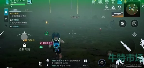 星球重启，伊甸城资源分布全揭秘，助你称霸游戏世界！