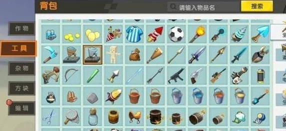 迷你世界创意大赛，微缩武器制作全攻略，解锁选材至成品秘籍