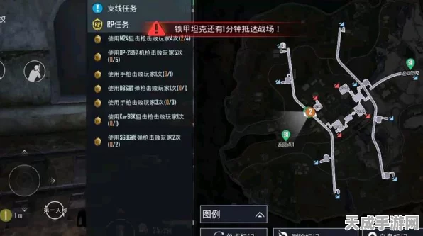 地铁逃生弱网设置攻略，稳定游戏，畅享刺激战斗