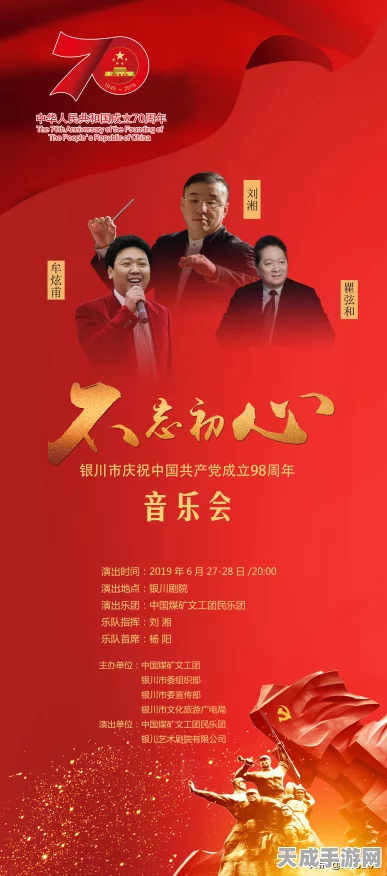 使命召唤，黑色行动6震撼爆料，全新剧院模式即将上线，游戏细节大揭秘！