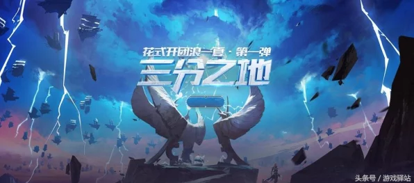 王者荣耀，扁鹊5V5实战精髓揭秘，制胜攻略大放送