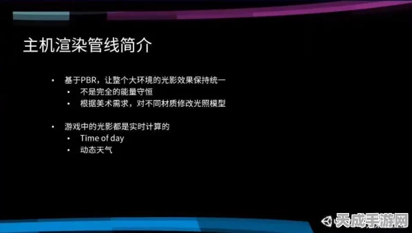 原神攻略秘籍，高效完成预期计划任务的必胜策略