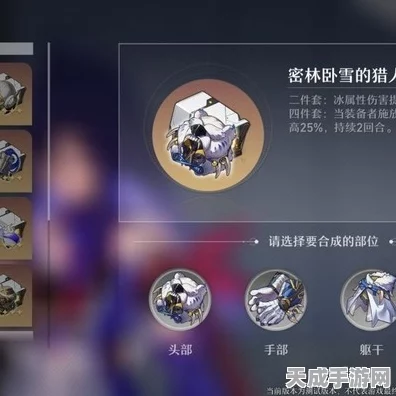 崩坏:星穹铁道深度解析，崩铁武器池保底机制全揭秘