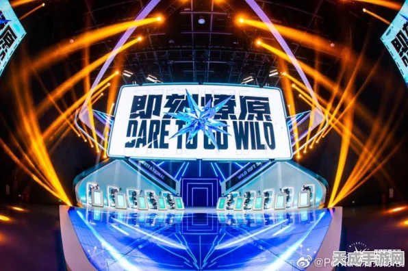 LOL手游星火邀请赛燃爆来袭，顶尖战队阵容豪华，赛事亮点全揭秘