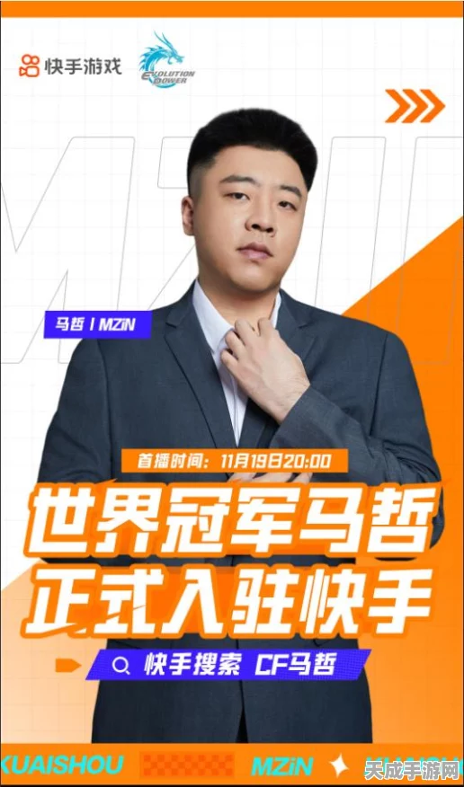 CF飞虎队，解锁战场优势，专属福利与战术秘籍大揭秘！