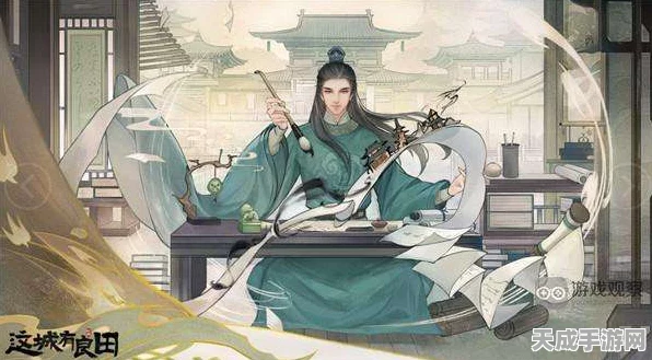 这城有良田，深度解析陆羽角色，培养价值大揭秘！