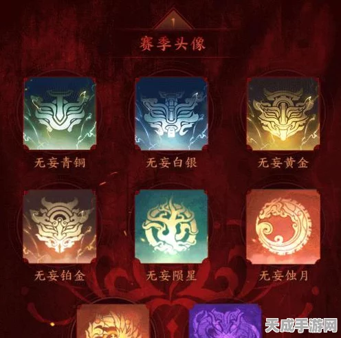 永劫无间，破阵铜币的终极用途与赛事详解