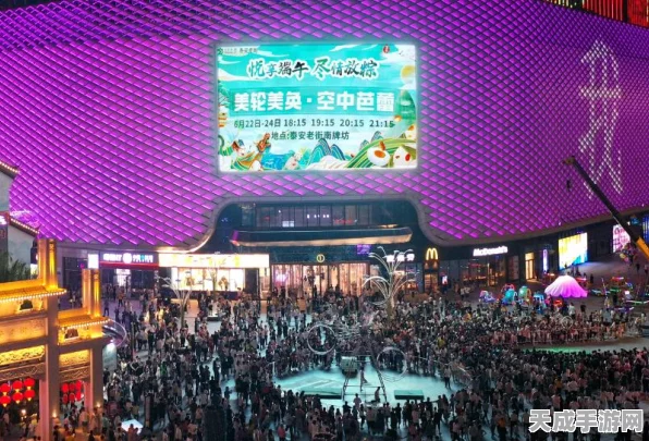 阴阳师绮都探秘，第四关高效通关秘籍大公开，助你轻松解锁隐藏宝藏