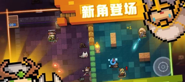 元气骑士金星独家揭秘，全面攻略助你轻松解锁金星角色