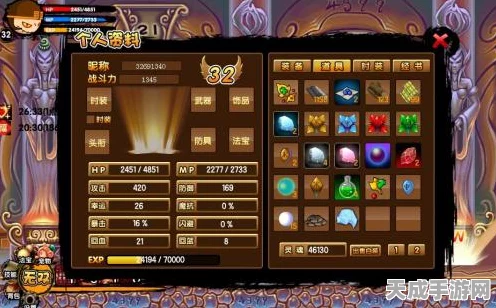 造梦西游3深度解析，唐僧技能配置全攻略