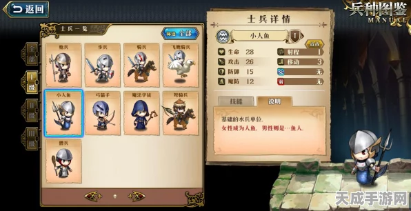 梦幻西游深度解析，55级剧情全攻略与隐藏彩蛋揭秘