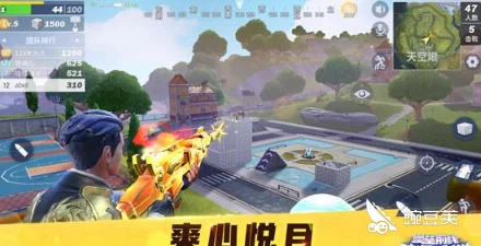 堡垒前线深度攻略，掌握破坏与创造，新手速成秘籍